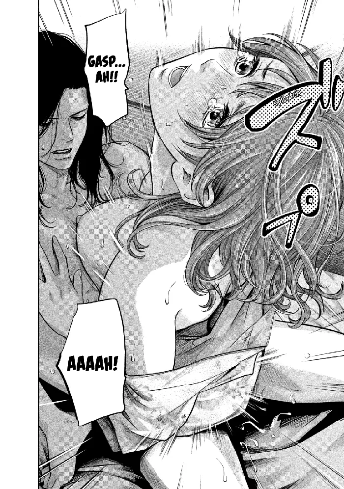 Hare Kon Chapter 172 image 17_optimized